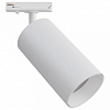 Светильник на штанге Apeyron Electrics  25-05 100_100_2468886
